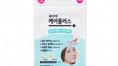 올리브영 여드름 압출기 득템! ✨ 솔직 후기 & 꿀팁 대방출 🍯